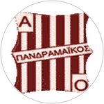 Pandramaikos