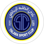 Al Talaba