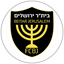 Beitar Jerusalem