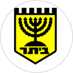 Beitar Kfar Saba