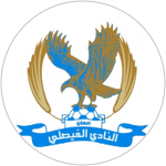 Al Faisaly