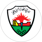 Al Jahra