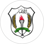 Al Ansar