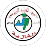 Shabab Al Ghazieh