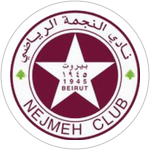 Al Nejmeh