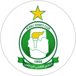 Al Ahly Tripoli