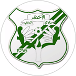 Al-Akhdar