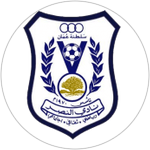 Al Nasr
