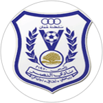 Al Nasr