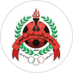 Al Rayyan