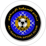 Al Sailiya