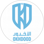 Al Okhdood