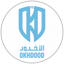 Al Okhdood
