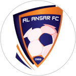 Al Ansar