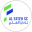 Al Fateh