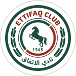 Al Ettifaq