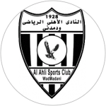 Al Ahli Wad Medani
