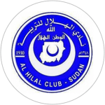 Al Hilal Omdurman