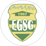 EGS Gafsa