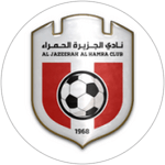 Al Jazira Hamra