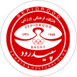 Sepidrood Rasht