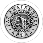 Anagennisi Artas