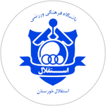 Esteghlal Khuzestan
