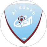 Al-Kawkab
