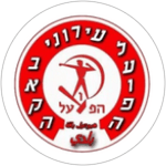 Ironi Baka El Garbiya