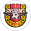 Arsenal Tula 2