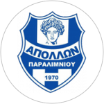 Apollon Paralimniou