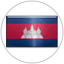 Cambodia U23