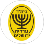 Nordia Jerusalem