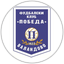 Pobeda Valandovo