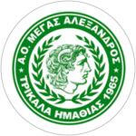 M. Alexandros Trikala