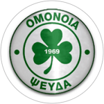 Omonia Psevda
