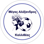 M. Alexandros Kallithea