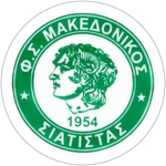 Makedonikos Siatista