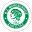 Makedonikos Siatista