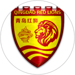 Qingdao Red Lions