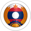 Lao Army