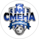 Smena Volkovysk