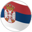 Serbia U17