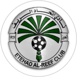 Etehad Al Reef