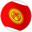 Kyrgyz Republic