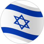 Israel Ol.