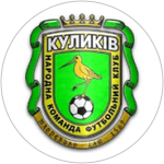 Kulykiv