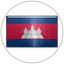 Cambodia U20