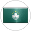 Macau U20