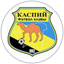 Kaspij Aktau 2